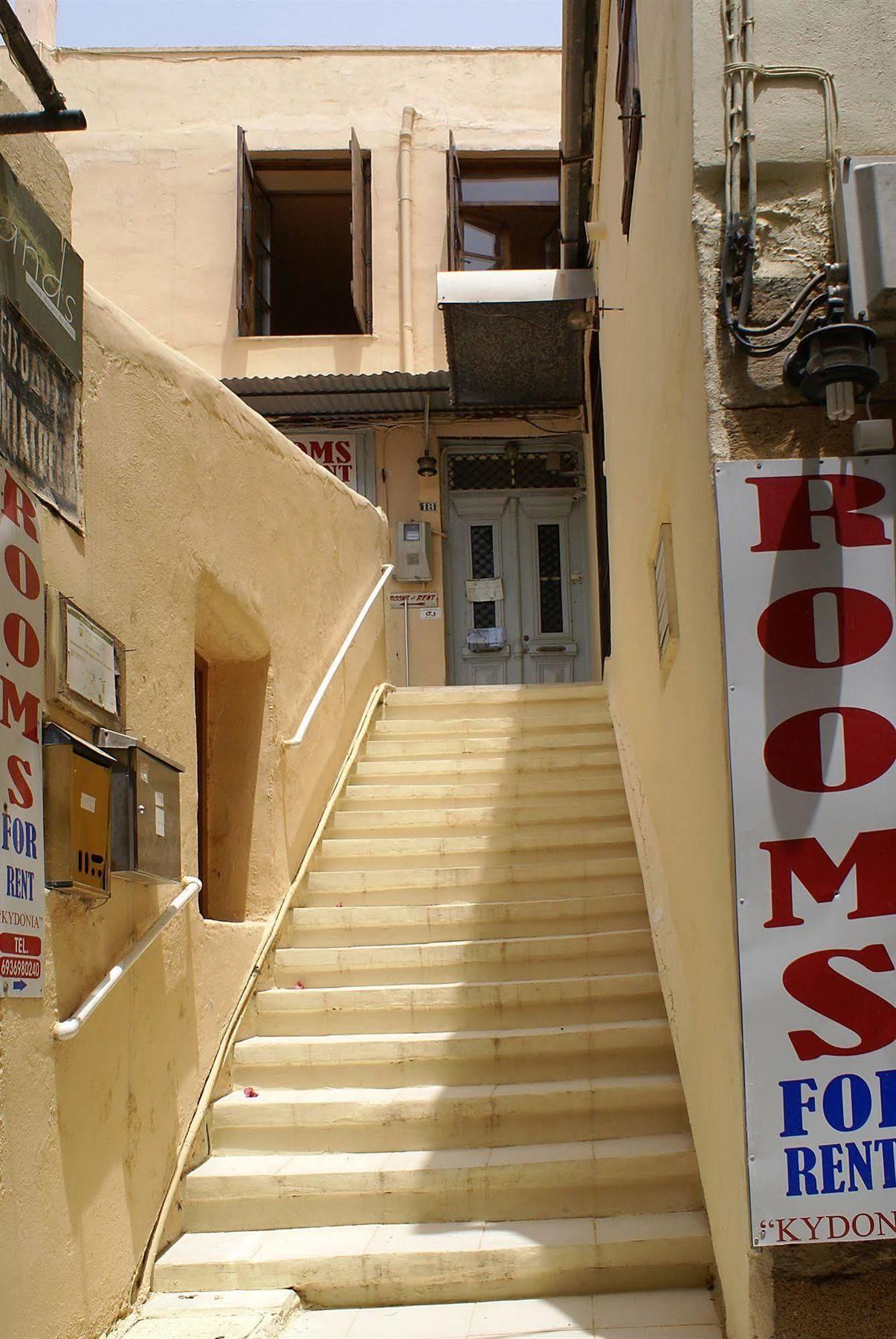 Kydonia Rooms Chania  Ngoại thất bức ảnh