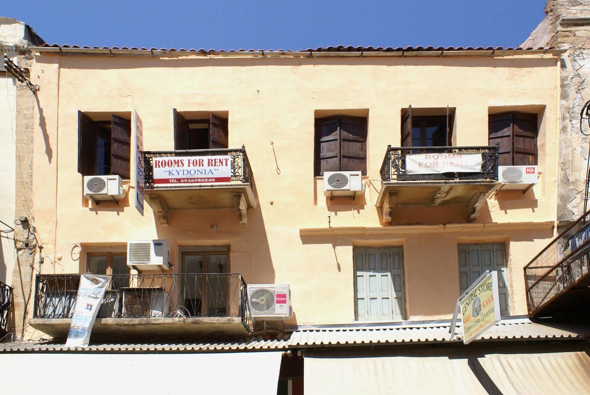 Kydonia Rooms Chania  Ngoại thất bức ảnh