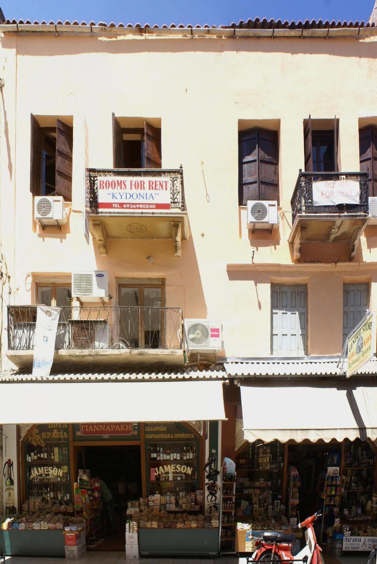Kydonia Rooms Chania  Ngoại thất bức ảnh