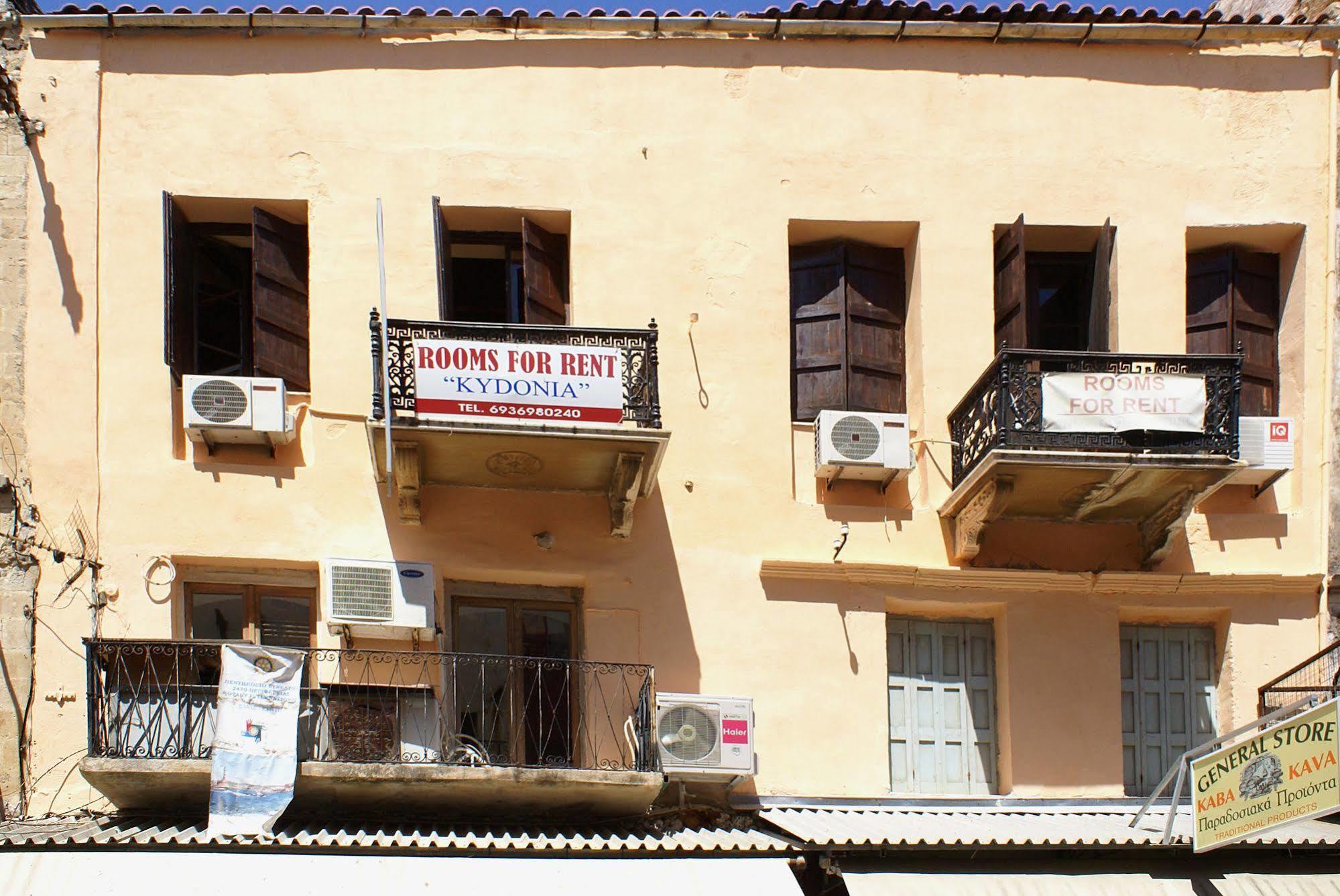 Kydonia Rooms Chania  Ngoại thất bức ảnh