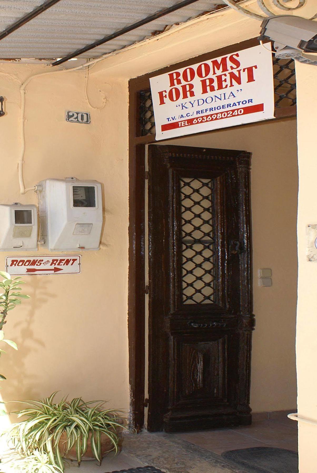 Kydonia Rooms Chania  Ngoại thất bức ảnh